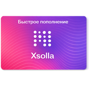 Пополнение Xsolla на 100 рублей